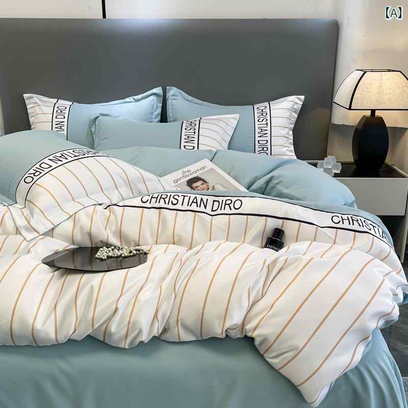 軽く 贅沢で 高級な ウォッシュ コットン ベッド 4点 ストライプ キルトカバー 春と 秋の 北欧 寝具 シーツ 3点 ボックス シーツ セット