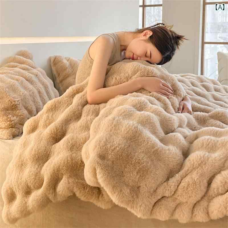 ラビット ベルベット ミルク ベルベット 4点 セット プラス ベルベットと 増 粘 コーラル ベルベット シングル ピース キルトカバー フランネル 寝具 冬