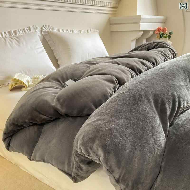 カスタマイズ された 肥 厚 ソリッドカラー ミルク ベルベット キルトカバー 無地 豪華な キルトカバー 22 * 229 * 230 * 248 * 248 * 250