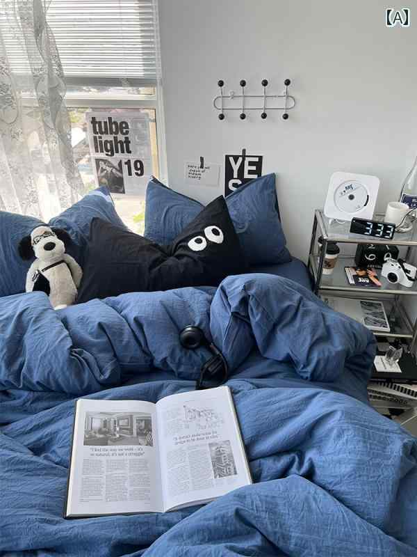 北欧 スタイル インズ デニム ブルー ガーリー ウォッシュド コットン 4点 セット 1 . 5 m ベッド シーツ 掛け布団 カバー 3点 ボックス シーツ セット 1 . 8