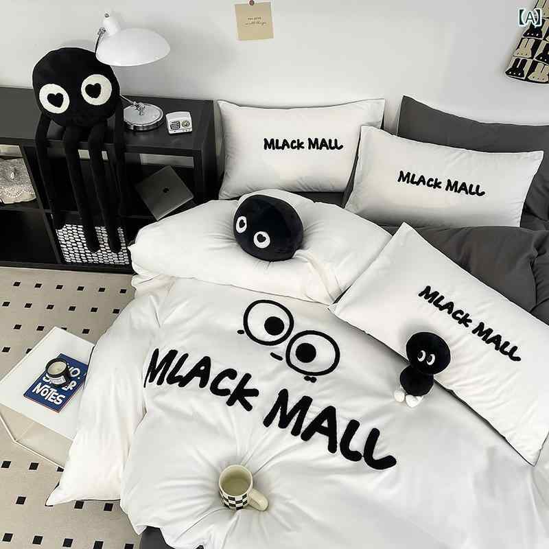 イン かわいい 漫画小さな 練 炭 プリンセス スタイル タオル 刺繍 洗浄 綿 4 ピース ベッド シーツ 3 ピース キルトカバー 1 . 8