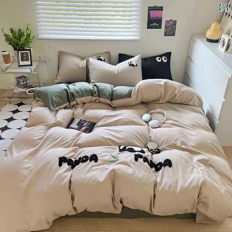 イン レトロ ミルクティー カラー かわいい パンダ タオル 刺繍 洗浄 綿 ベッド 4 ピース ベッド シーツ セット 1 . 5 学生 3 点 セット