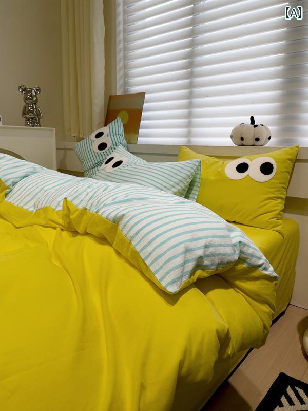 韓国 ドーパミン ビッグアイ ストライプイエローと レモン イエロー 4点 セット ウォッシュ コットン 1 . 5 m ベッド シーツと 掛け布団 カバー 3点 セット