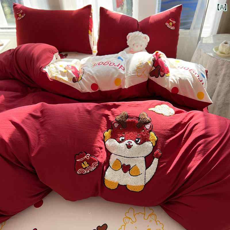 ガーリー ハート イン レッド 漫画 かわいい ドラゴン タオル 刺繍 洗浄 綿 4 点 セット 1 . 5 メートル キルトカバー ベッド シーツ 3 点 セット
