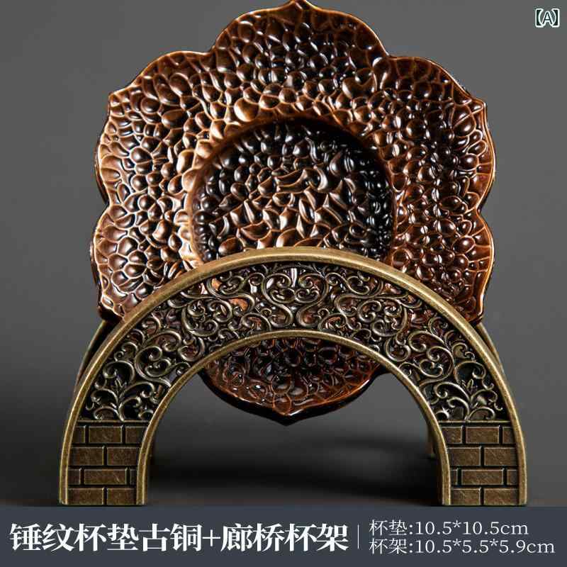 Shengyao 日本 コースター 合金 コースター ソーサー カップホルダー 付き レトロ 禅 断熱 パッド カンフー 茶 セット 茶道 アクセサリー