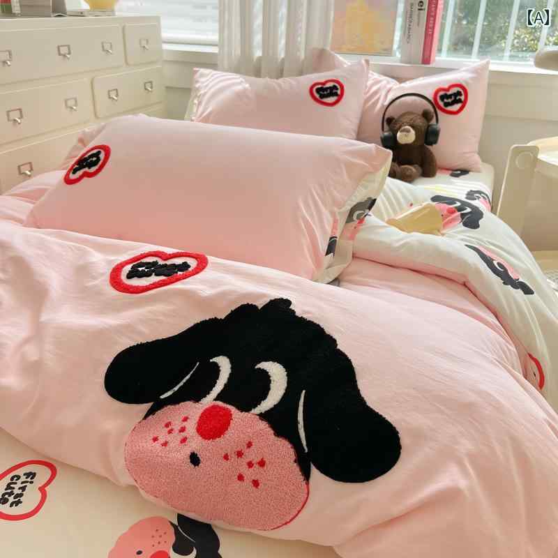 イン ガーリー ハート ピンク かわいい 犬 タオル 刺繍入り ウォッシュ コットン ベッド 4点 セット 1 . 8 ベッド シーツ 掛け布団 カバー 3点 セット