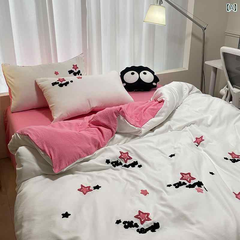 女の子 イン ミルク ホワイト ピンク小さな 星 タオル 刺繍 ウォッシュ コットン 4点 セット 無地 ベッド シーツ 1 . 8 キルトカバー 3点 セット
