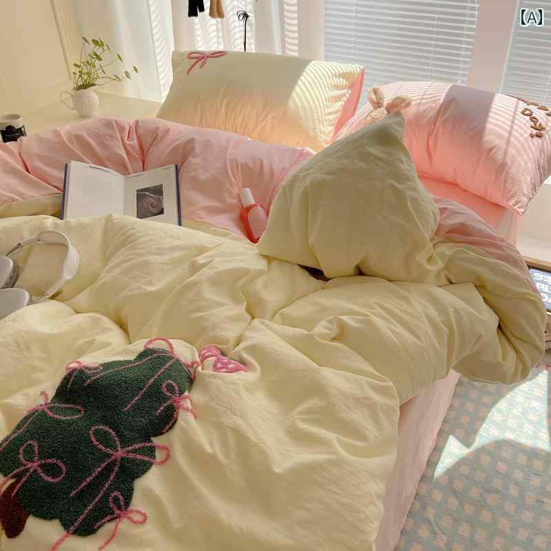 イン ガール クリーム イエロー クリスマス リボン タオル 刺繍 ウォッシュ コットン 4点 セット 1 . 8 ベッド シーツ キルトカバー 3点 セット