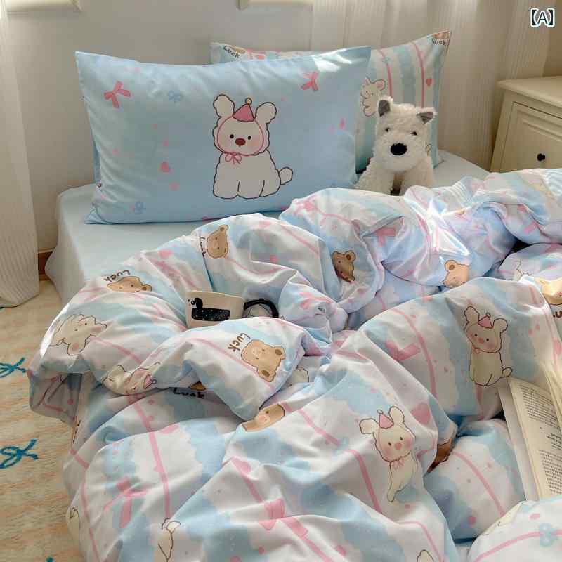 韓国の 新鮮な 漫画 ブルーストライプ 子 犬 4 点 セット 洗浄 綿 1 . 8メートル シーツ 女子 寮 3 点 セット