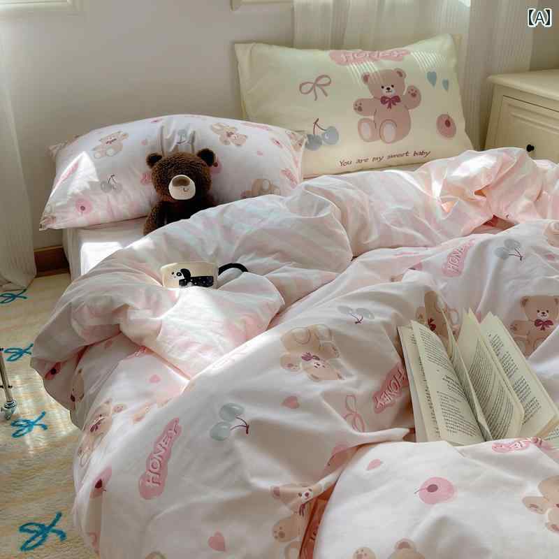インス小さな 新鮮な 女の子 ピンク 漫画 かわいい クマ 4 点 セット 洗浄 綿 1 . 8 ベッド シーツ キルトカバー 寮 3 点 セット