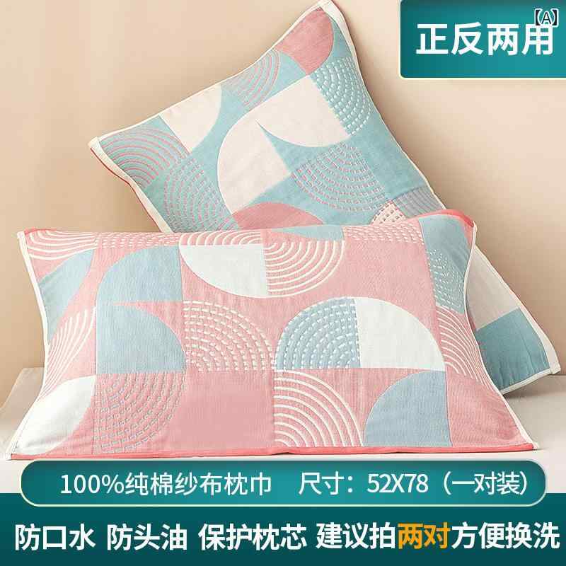 純 綿 枕 カバー、 綿 シングル 枕 カバー、 カバー タオル、 拡大および 厚みの ある 高級 家庭用 枕 クッション、 夏用 ペア