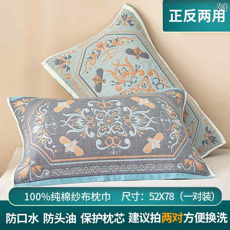 純粋な 綿の 枕 タオル、 極 厚の カップル 枕 タオル、 夏用の 綿 ガーゼの シングル カバー タオルの ペア