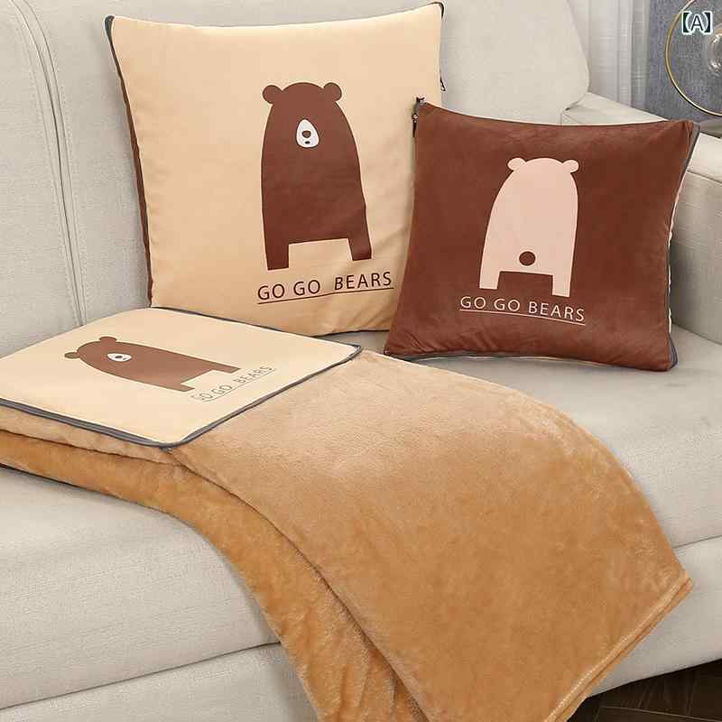 オフィス エアコン ブランケット、 昼寝 ブランケット、 折りたたみ キルト、 ソファ 枕、 ブランケット 枕、 2 in 1 収納