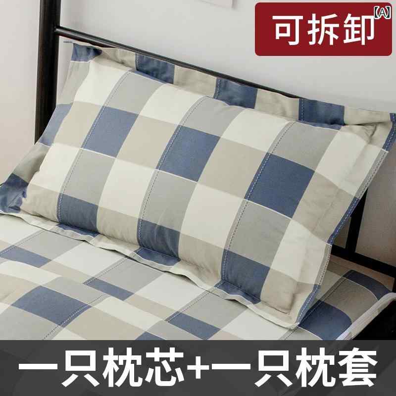 枕 枕 芯 頚 椎を 保護 し 睡眠を 助ける 学生 寮 シングル 成人 男性 社員 大学 寮全 頭用 枕 カバー 付き
