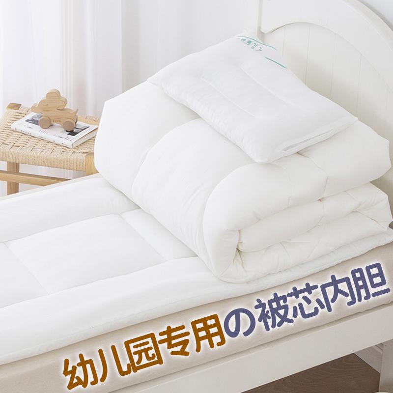 幼稚園 掛け布団、 子供用 掛け布団 芯、 赤ちゃんの 入園、 掛け布団 3点 セット、 エアコン 掛け布団、 春秋 掛け布団、 冬 掛け布団