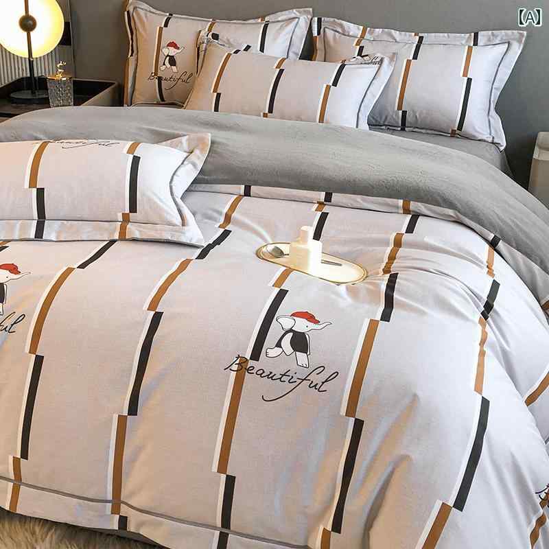 冬 腹部側 純 綿 寝具 4 点 セット 冬 コーラル ミルク ベルベット キルトカバー + ベルベット 肥 厚 シーツ