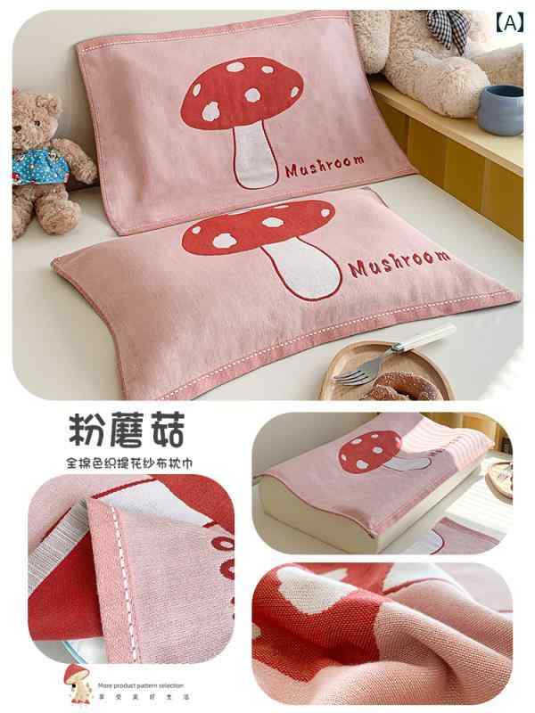 子供用 枕 タオル、 純 綿 ガーゼ小さな 枕 タオルの ペア、 シングル コットンタイプ A ベビー 枕 クッション、 ベビー用 40 x 60