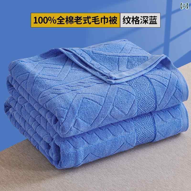 古い 上海 純 綿 昔ながらの タオル キルト 大人の 夏 ブランケット 綿 エアコン ブランケット シングル 夏 クール キルト 薄い セクション