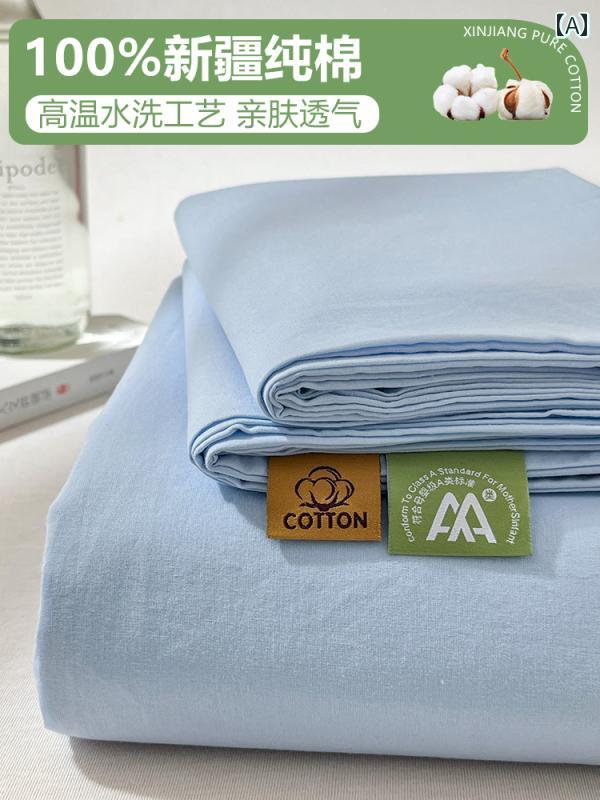 純 綿 洗浄 綿 裸 スリーピング シート シングル ピース 2024新 純 綿 ライト カラー キルト シングル 枕 カバー 3 点 セット