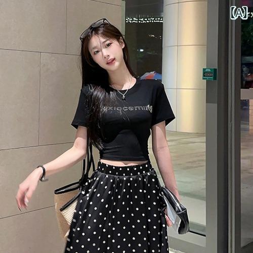 夏の新 スタイルの 女性の スリム ショート ハイ エンド レター 半袖 T シャツ 黒 水玉 スカート ツーピース スーツ