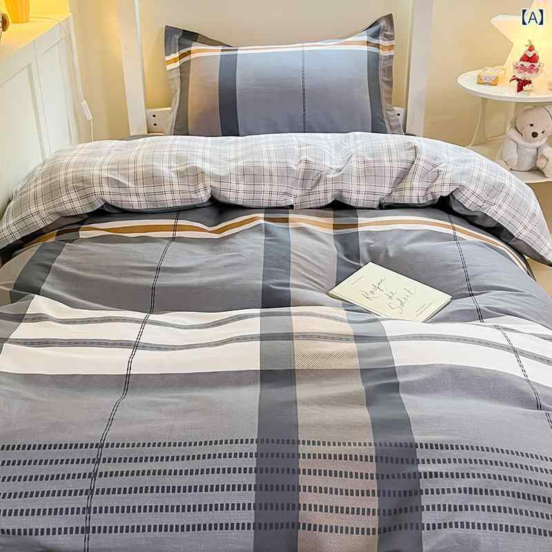 純 綿 掛け布団 カバー シングル 学生 寮 150 x 200 純 綿 掛け布団 カバー 大学生 中学生 独身 男性 1 . 5