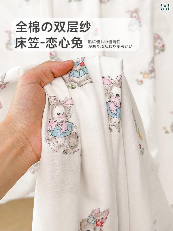 小さな 新鮮な 二 層 糸 ボックス シーツ シングル ピース コットン ベッド カバー 純 綿 シモンズ マットレス プロテクター ベッド カバー ダストカバー