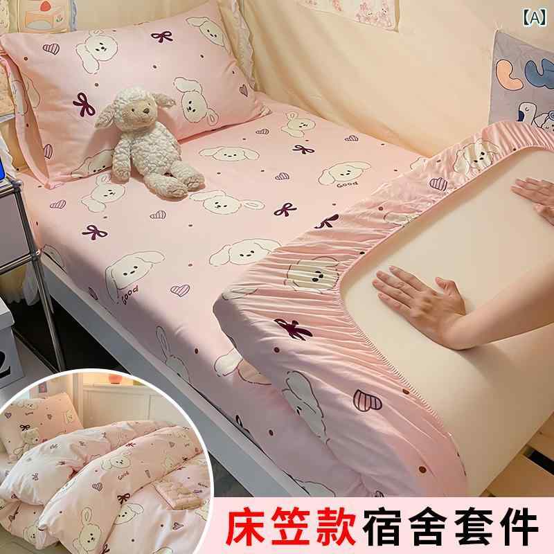 学生 寮 純 綿 ベッド 3点 ボックス シーツ セット 大学 中学校 高校 中学校 寮 シングル 綿 掛け布団 カバー