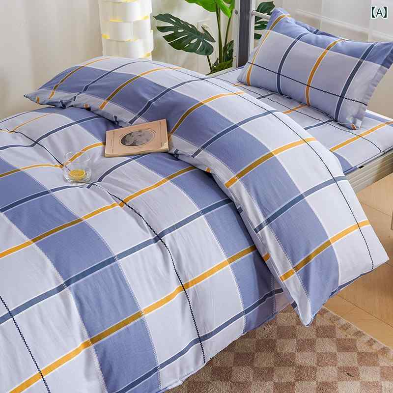 大学生 寝具 6点 一式 セット 大学生 高校 生 シングル ベッド 寮 寝具 シングル 一式 セット