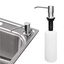 IUMÉ シンクソープディスペンサー 500ml 埋め込みディスペンサー 詰め替え用ディスペンサー ソープディスペンサー 埋め込み シンクのディスペン...