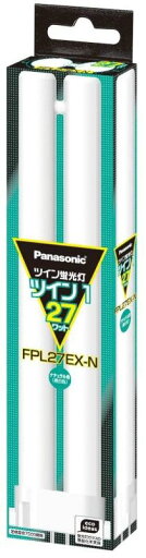 パナソニック ツイン蛍光灯 27形 蛍光灯管 ナチュラル色 2本ブリッジ FPL27EXN パナソニック ツイン蛍光灯 27形 蛍光灯管 ナチュラル色 2本ブリッジ FPL27EXN