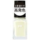 pa ネイルカラー ワンコートフィニッシュ F001-F012