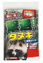 ユノックス 動物忌避剤 撃退 たぬき (10個入) 日本製 194724 レッド(3)