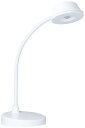 ジェントス LEDデスクライト USB充電式 【明るさ 270ルーメン/実用点灯2.5時間】専用充電池使用 ルミリオン DK-S101WHU ANSI規格準拠 ホワイト