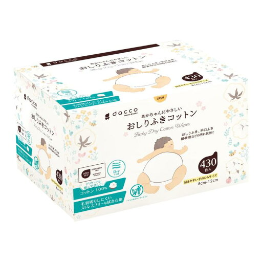 あかちゃんにやさしいおしりふきコットン あかちゃんにやさしいおしりふきコットン
