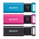 ソニー USBメモリ USB3.0 16GB 3本セット USM16G...(3)