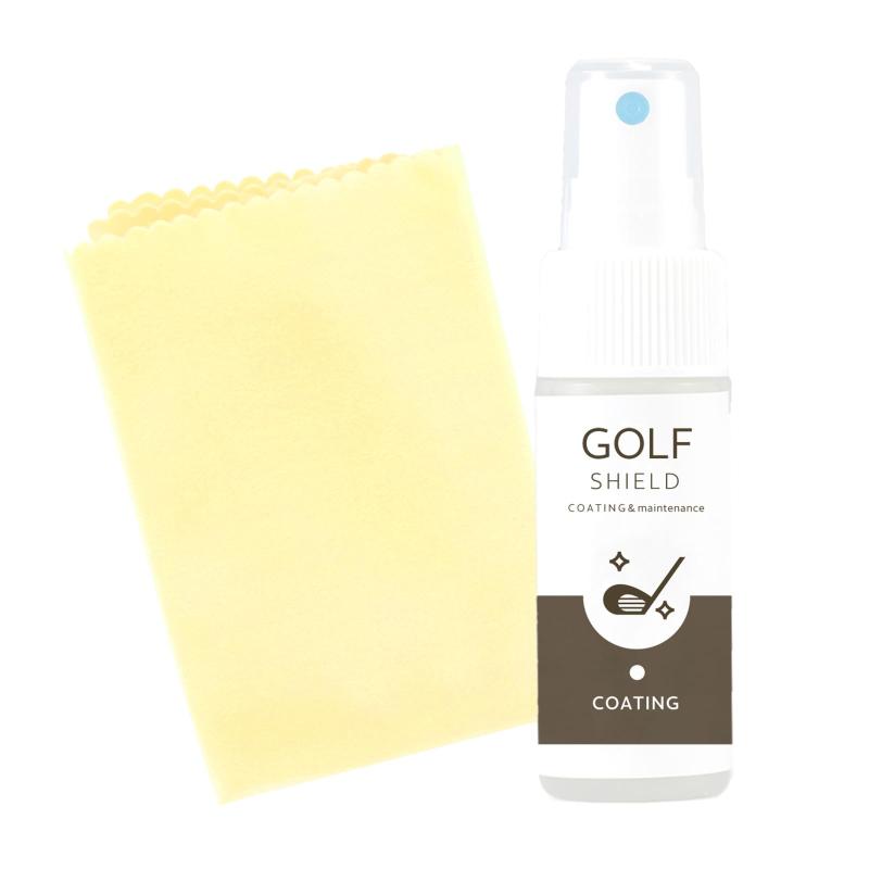 [ SHIELD ] ゴルフクラブ 用品 コーティング GOLF SHIELD (メンテナンス クリーナー/クロス付き)防汚 光沢 艶出し 撥水 ゴルフ用品 お手入れ