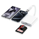 Viviber タイプC SDカードリーダー 2 in 1外付メモリカードリーダー 設定不要 SD/TFカード リーダー USB3.0高速双方向データ転送 Type-C iphone15 データ移行 スマホ転送 写真/動画/Word/Excle/PPT/(2)