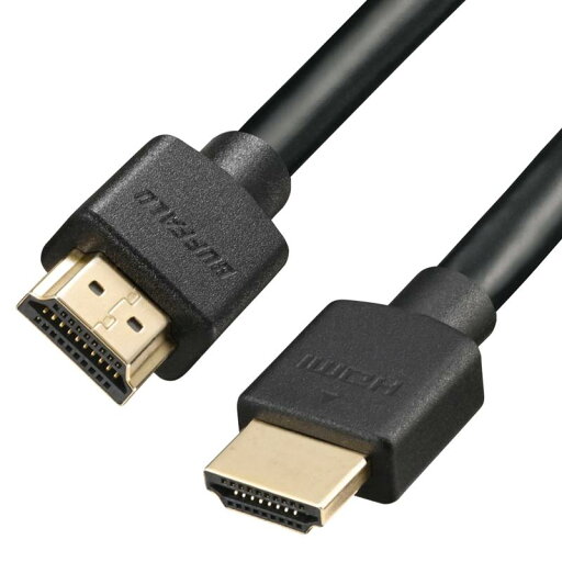 バッファロー UltraHighSpeed HDMIケーブル BSHDUN/Nシリーズ バッファロー UltraHighSpeed HDMIケーブル BSHDUN/Nシリーズ