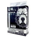 超吸収厚型ペットシート 猛吸くんPREMIUM 1袋(ワイドサイズ 50枚)