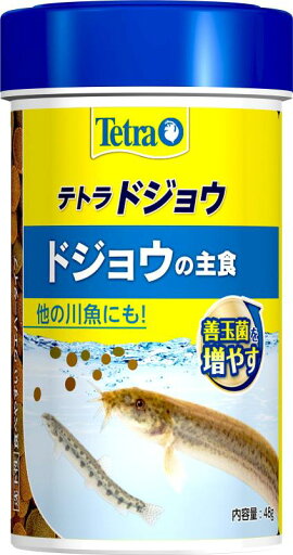 テトラ (Tetra) テトラドジョウ 48g ドジョウの主食 ドジョウに必要な栄養をバランスよく配合 ドジョウなどの底棲魚用 エサ テトラ (Tetra) テトラドジョウ 48g ドジョウの主食 ドジョウに必要な栄養をバランスよく配合 ドジョウなどの底棲魚用 エサ
