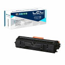 LCL Canon用 キャノン用 029 CRG-029 CRG029 (1パック ブラック) 互換ドラムカートリッジ 対応機種:LBP7010C LBP7018C(2)