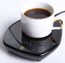 コーヒーマグカップウォーマー、温度制御スマートカップウォーマー、コーヒーウォーマー、ドリンクウォーマー、紅茶、水、ミルクを温めるための電気ティー&エスプレッソ飲...