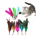 SHULLIN 8個セット 猫の羽のおもちゃ 猫じゃらし 羽のおもちゃ 猫おもちゃ 伸縮できる 釣り竿 交換用鳥の羽根 天然鳥の羽棒 鈴付き 猫ストレス解消おもちゃ 猫のスティックの羽の交換用(4)