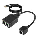 SinLoon 1000Mbpsネットワークタップアダプター RJ45 1~2 高速1000/100Mbpsイーサネットタップ USB電源ポート付き コンピューター、ハブ、スイッチ、ルーター、ADSL、セットトップボックス、デジタ(2)