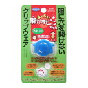クリップウェア まーるい 開かず ピン ちゃん 名札用 服に穴を開けない B ブルー TSMAI-MA31B(3)