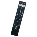 PerFascin 代用リモコン 音声リモコン fits for CT-90495 東芝 テレビ 50Z570K 48X8900K 55X8900K 65X8900K 43Z670K 50Z670K 65Z670K 75Z670K 43Z570K 55Z(2)
