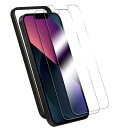 iPhone13 ガラスフィルム【ガイド枠付き】【2枚セット】iPhone 13 Pro 【旭硝子製】 iphone13 フィルム 強化ガラス 液晶保護フィルム 気泡防止 自動吸着 防指紋 あいふぉん13フィルム iphone13 pro フィ