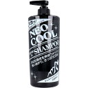 NEO FRONTIRE ネオクール リンスインシャンプー 1000mL(3)