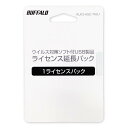 バッファロー BUFFALO ウイルスチェック機能付きUSBメモリー ...(2)