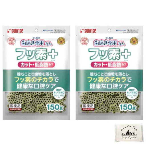 ゴン太の歯磨き専用ガム ゴン太の歯磨き専用ガム